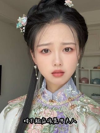 #周星驰电影经典片段 #大话西游 #经典永流传