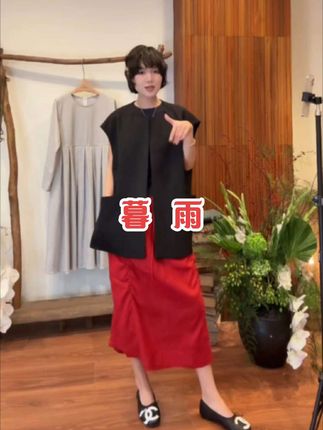 BUUYIE 25SS【暮雨】高级黑色西装马甲背心春季新款!#气质穿搭 #时尚穿搭 #穿搭 #穿出自己的风格 #马甲背心