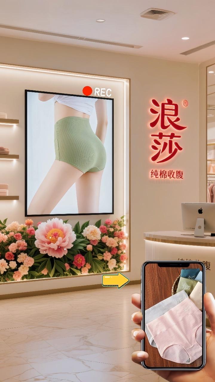 #浪莎纯棉内裤#高腰收腹#大码女生福音#舒适内衣推荐#女士内裤@抖加🔥上热门🔥dou+🔥热点宝 @抖加上热门