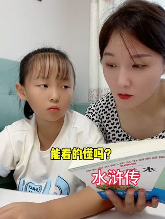 大雯和孩儿们☀️