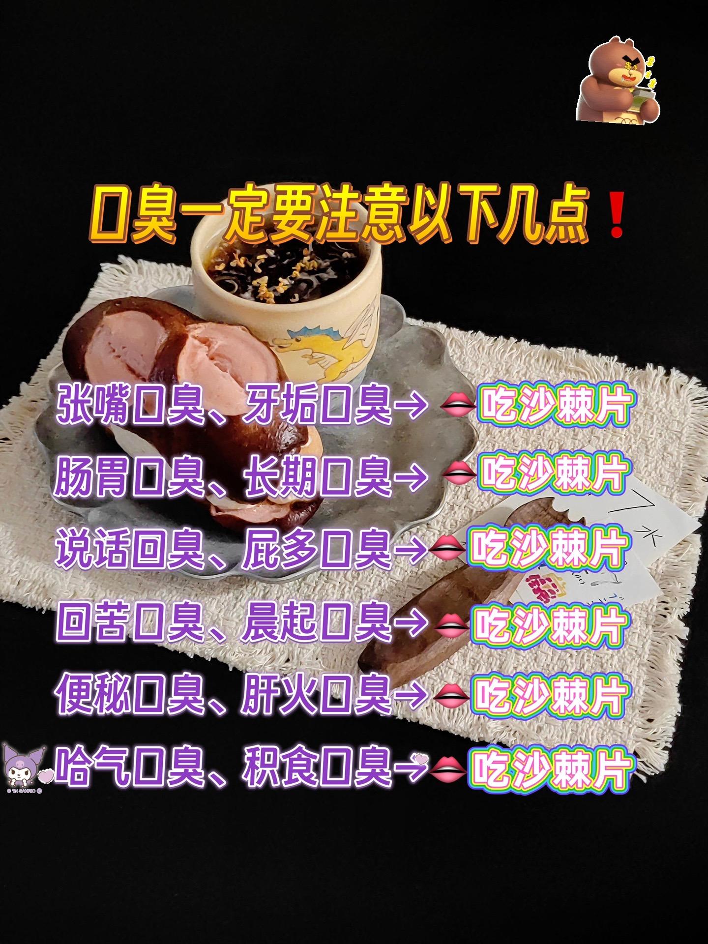 这个问题真的好尴尬#你一定要知道 #大数据推荐给有需要的人