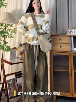 #休闲裤 #ootd穿搭 #百搭裤子 #运动裤 #阔腿裤