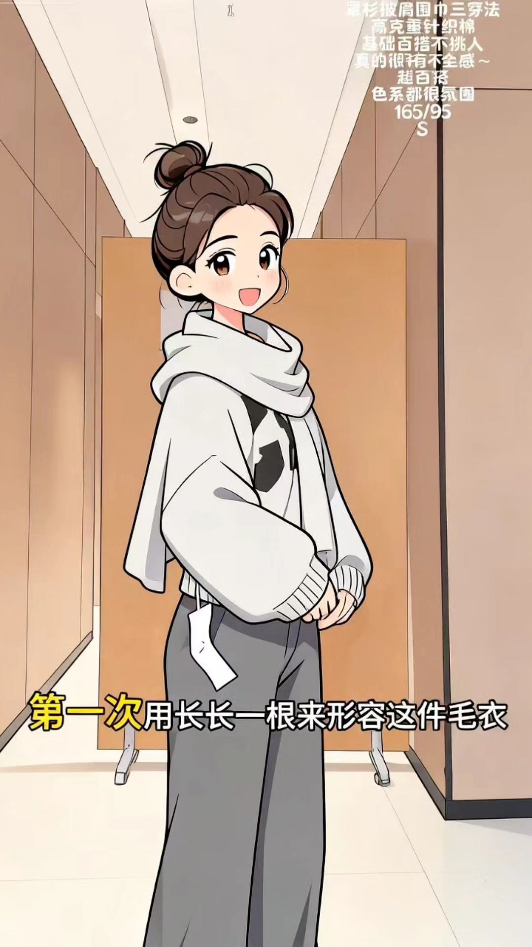 #张予曦毕雯珺真拍了红裙抱 #为了找伞成为了剪辑大佬 #张予曦 #灵笼2完结 #歌手2025总決赛