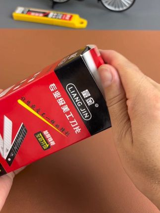 #刀片#专业生产厂家 #量金刀片 #锋利无比 #高性能实用工具