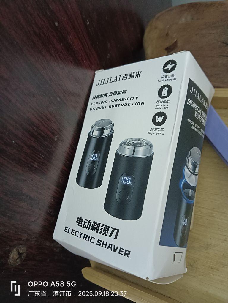 好用 外观材质:好 做工质量:好 实用性:好 清洁能力:强#我在抖音买买买