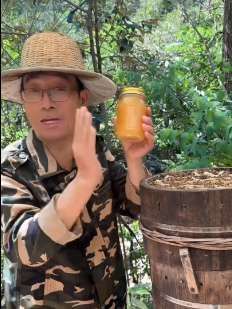 【到手2瓶】深山蜂谷悬崖土蜂蜜假一罚十天然土蜂蜜原生态0添加#好物分享🔥