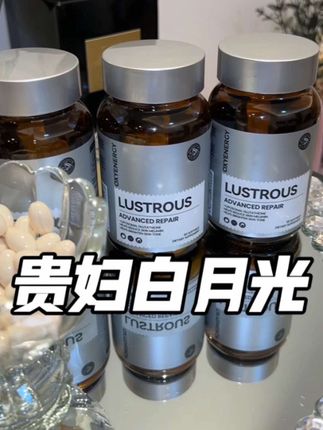 氧气能量真的只有自己卷自己!又来个Plus版姐妹们冲吧!#种草 #仙女必备 #精致女人必备 #护肤