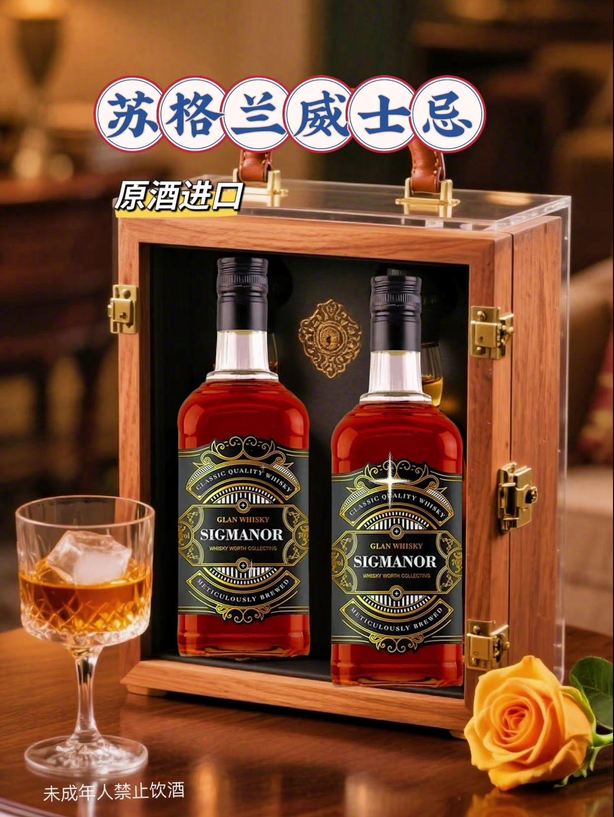 #威士忌#XO白兰地#品酒品人生#微醺#好喝不贵