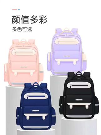#2025新款小学生超轻书包#女童减负护脊书包#轻便双肩背包#儿童礼物