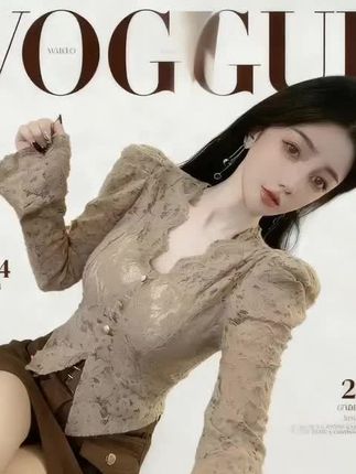 2024新款百搭气质蕾丝时尚显瘦修身设计V领长袖蕾丝上衣女D1053#活着的意义高级文案 #镜头语言 #有个好身体比什么都重要 #女人好好工作好好挣钱