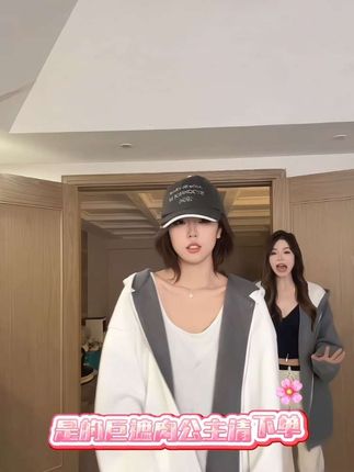 *尹千金*【冷调女高】韩系慵懒风连帽卫衣早秋宽松显瘦上衣W257427#秋冬跟着尹千金 #尹千金 #尹千金要干嘛 #尹千金秋冬 #每日穿搭推荐