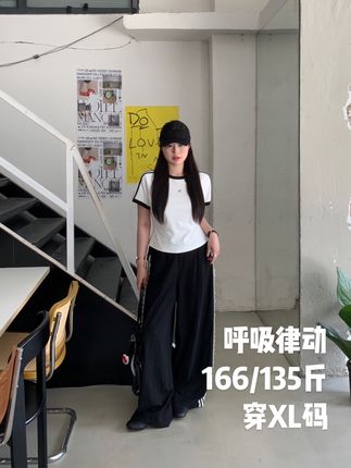 普通人也能穿的基础系单品 #微胖女生 #轻松get夏日淡人穿搭 #夏日清爽开局指南 #小葵花菜