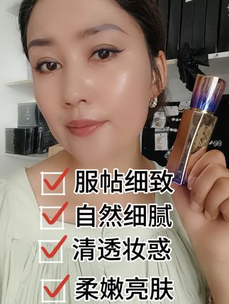 #本人自己用的 #好用推荐大家