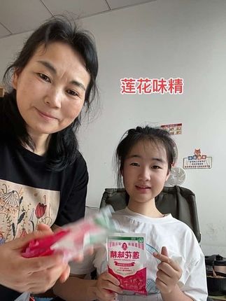 国货品牌莲花味精,配料干净,价格优惠,每天做菜都离不开#莲花味精 #调味料#好物推荐🔥