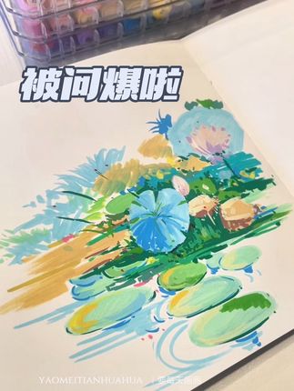 ✨被问爆的丙烯马克笔✨真的太能打了#画画 #手绘 #DIY #文具 #今日分享