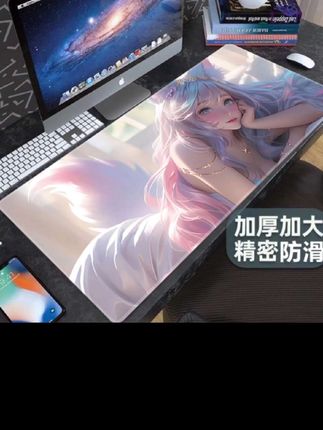 墨染鼠标垫超大加厚防滑办公桌垫学生宿舍电竞游戏电脑键盘滑鼠垫#学写百家姓 #二类字注音 #从容优雅 #顶级