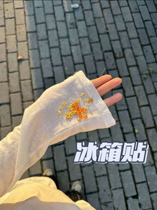 夸孩子也是一门学问要用对方式,不然只能适得其反。#亲子教育 #育儿  #家庭教育  #父母课堂  #干货分享