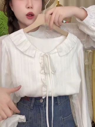 #衬衫穿搭 #太好看了#谁穿谁好看