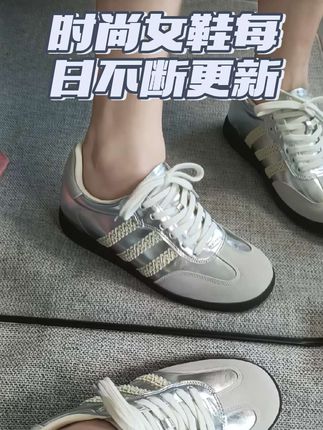 #好鞋推荐#韩系穿搭#谁穿谁好看#内增高女鞋 #显高显瘦显腿长