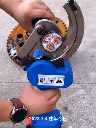 充电电缆剪刀电动棘轮线缆剪断线钳铜铝铠装剪线钳EC50M65-75专用#高性能实用工具 #五金工具 #充电电缆剪 #省时省力 #方便好用