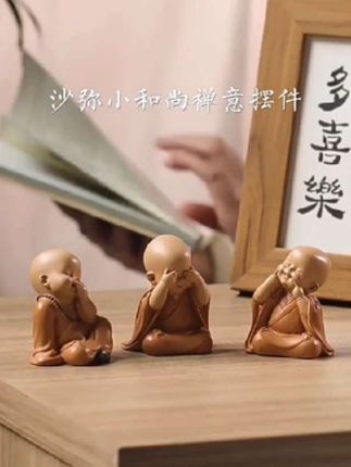 #创作灵感 #摆件 #茶生活 #禅悟人生 #好物推荐🔥