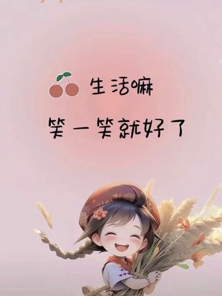 #穿搭 @DOU+好生意
