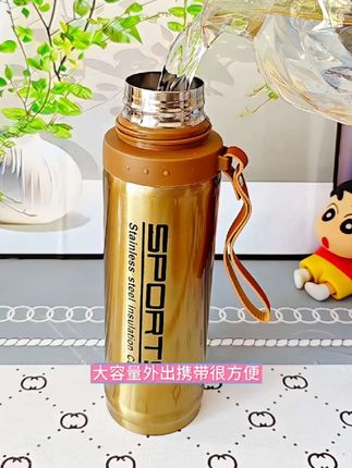 大容量真空保温杯,304不锈钢内胆,倒置不漏水#保温杯#大容量保温杯