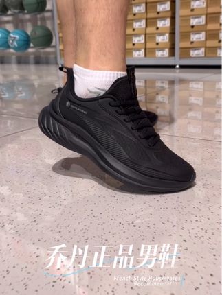 #通勤必备好鞋 #男鞋推荐 #哎呦喂你鞋真好看