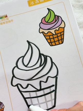想学画画不用报班,有这套就够了!暑假赶紧给孩子安排起来,总比在家看电视玩手机好多了#儿童绘画 #小学生手抄报 #dou上热门🔥 #暑假 #幼小衔接