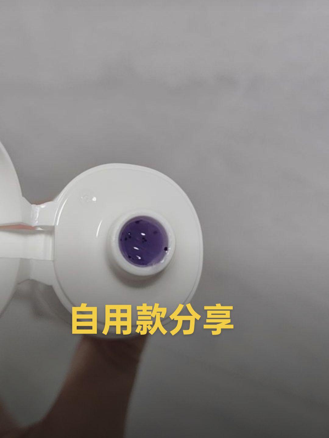 #热巴同款美白牙膏#每日分享 七天去黄自用款#重要事情说三遍