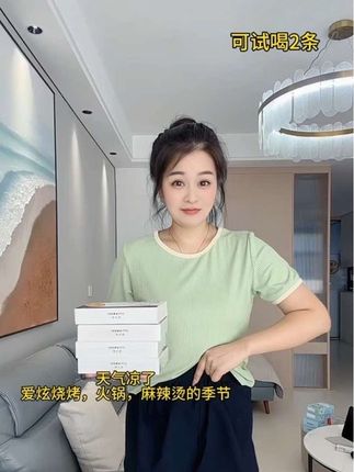 可以先试两条,可不要贪喝啊,饭后或睡前来一包#亲测分享推荐 #果蔬饮品 #百香果果蔬粉