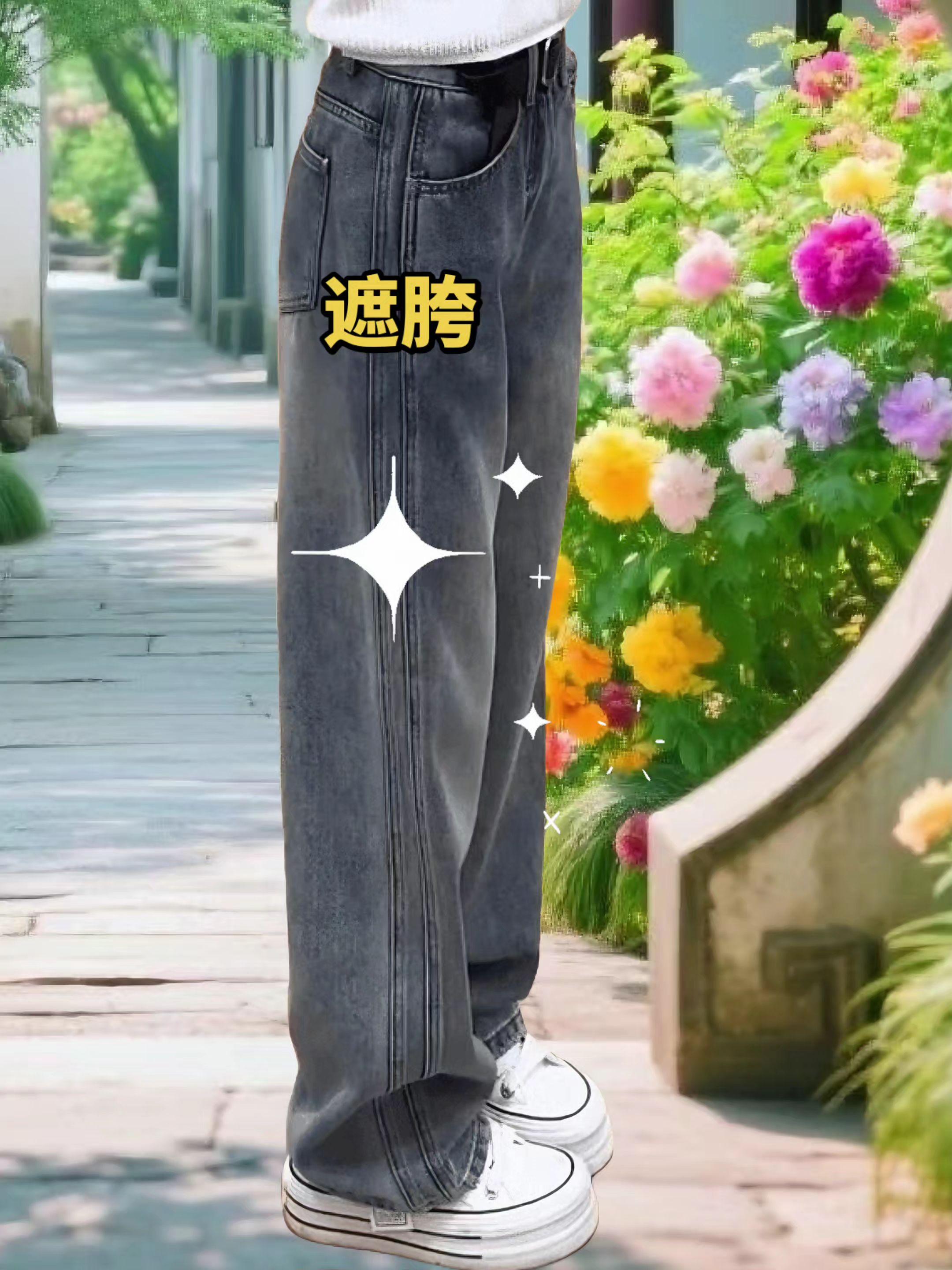 大码遮胯窄版牛仔裤。#面料柔软舒适 大码女孩的宝藏秋裤来咯!这款高腰窄版直筒牛仔裤,高腰巧妙遮胯,显瘦效果超棒👍 窄版直筒让双腿线条更笔直,复古韵味十足。百搭特性,轻松适配各种上衣,秋日氛围感稳稳拿捏~ #大码女装秋裤 #高腰显瘦直筒牛仔裤 #复古遮胯阔腿裤 #秋季百搭女裤