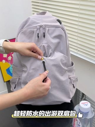 #包包推荐 #种草 #好物分享 #双肩包 #旅行包