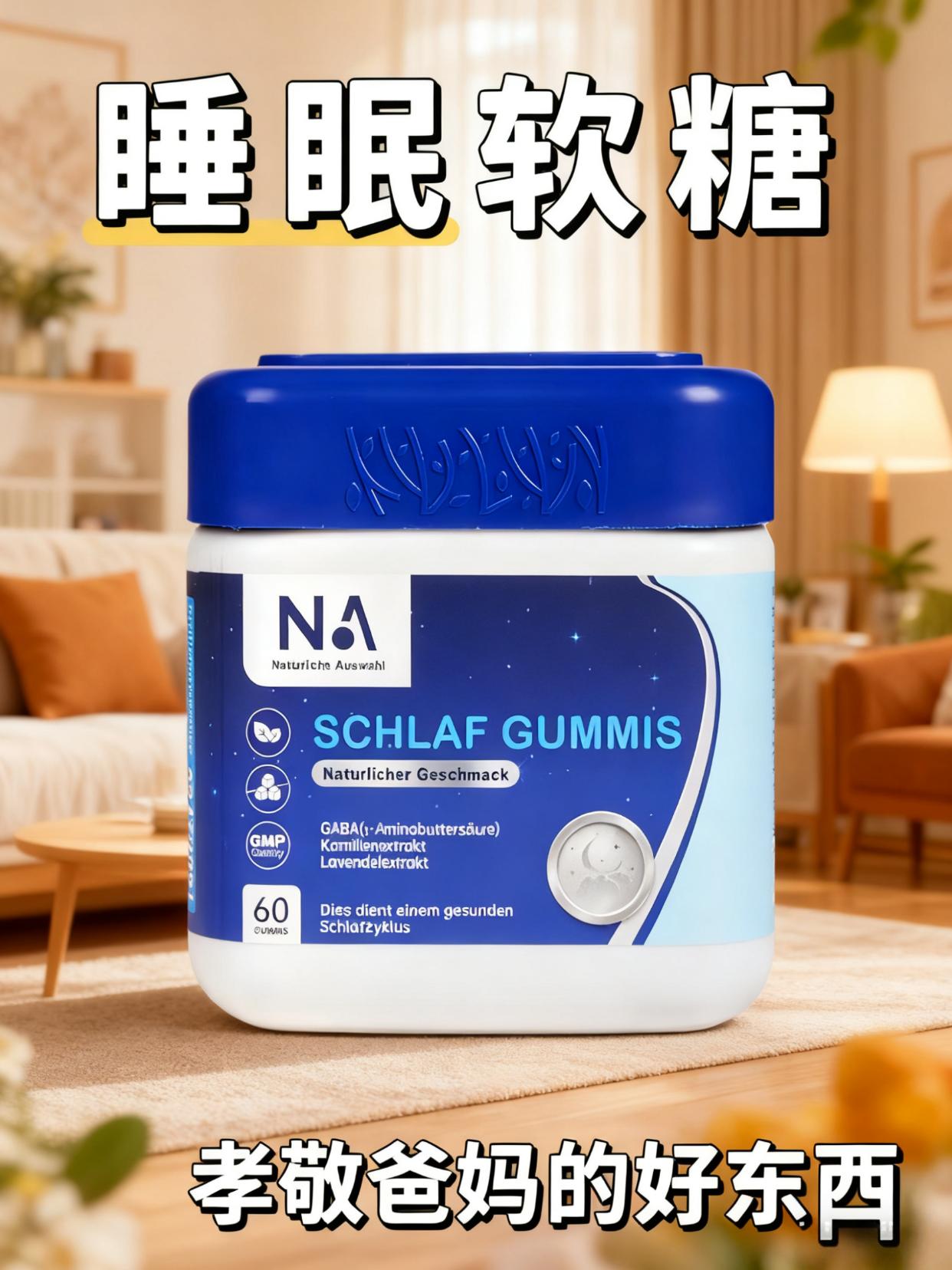 晚安!祝你有个好梦! #熬夜必备 #早睡早起好习惯 #熬夜党救星