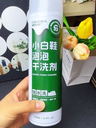 【免洗免晒】康思嘉全鞋泡泡干洗剂小白鞋免水洗免晾晒#春夏洗护##好物推荐🔥 #强烈推荐