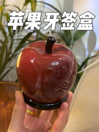 这也太会设计了吧!自从有了这个摆件牙签盒,连用牙签吃水果都透着体面,这才是有品质的生活呀#牙签盒 #家居摆件 #摆件 #棉签盒 #家居好物