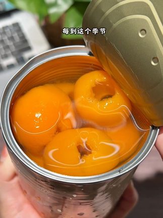 酸甜多汁的枇杷罐头真的太配夏天了,果肉饱满厚实真的好好吃#枇杷 #枇杷罐头 #水果罐头 #清凉一夏