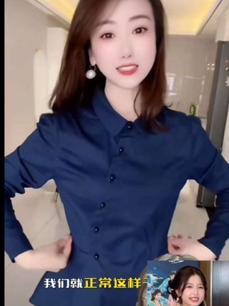 春秋上衣衬衫衬衣款不对称百搭长袖纯色#法式穿搭推荐 #穿出自己的风格 #爆款热卖中 #时髦洋气穿搭#谁穿谁好看特别有女人味