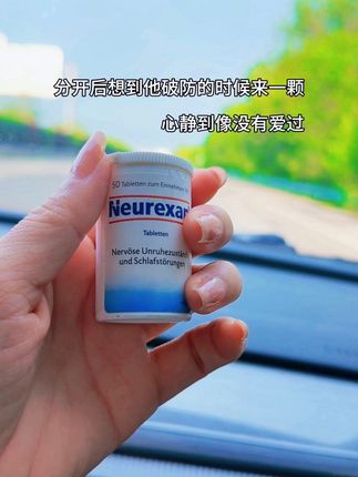 请允许自己有坏情绪,不要把自己逼得太紧,你的开心比什么都重要!#情绪稳定片 #情绪舒缓片 #拒绝内耗