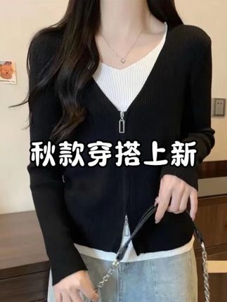 【80-180斤】2025早春韩版女装拼接时尚气质显瘦假两件针织衫202#假两件 #针织衫 #气质穿搭 #拼接女装 #爆款热卖中