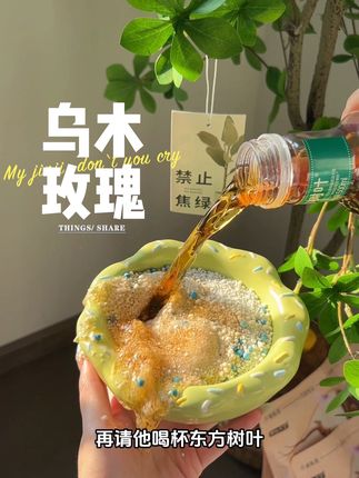 用过木薯砂之后,才发现真是我们养猫人的梦中情砂!关键8包到手也才两位数,还给送货上门~#猫砂测评 #新手养猫 #好用的猫砂