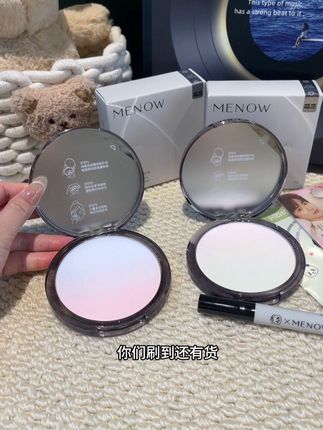 夏天脸爱出油、化妆总是卡粉斑驳的姐妹,快来试试#美诺 这款比脸还大的粉饼!有了它,底妆牢牢焊在脸上!#定妆 #美诺粉饼 #底妆 #平价彩妆