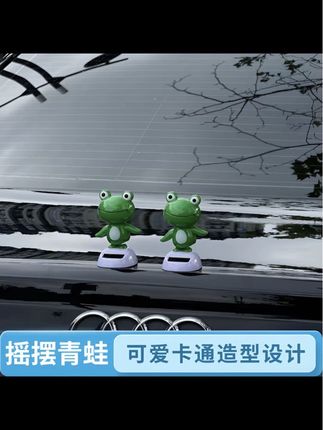 #电瓶车修复器