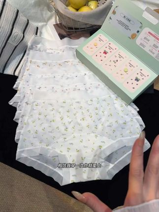 我的妈呀!终于找到这种好穿又好看的冰丝平角内裤了。这简直就是肉肉姐妹的本命内裤啊,穿上不卡不夹不磨,真的巨舒服!#贴身衣物#透气舒适#平角裤#我可真会买