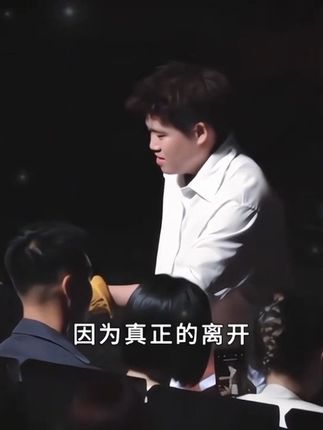 #想说爱你不容易#大双二双 “为什么人总是用分手来验证对方是否爱自己.”#脱口秀 #情感