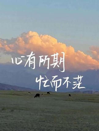 治愈人心又充满想象力的童诗,让孩子每天读一读,随便一句写近作文里都是锦上添花 #作文素材 #作文 #好书分享 #写作技巧