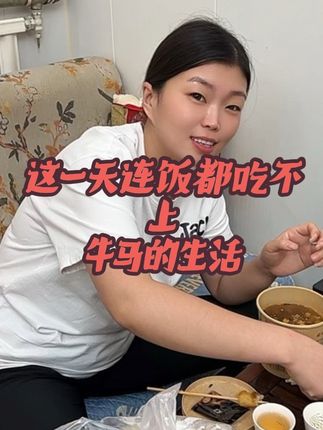 小颖最爱酸辣粉,没有之一,爱吃酸辣粉的必拍#美食 #强烈推荐 #日常分享