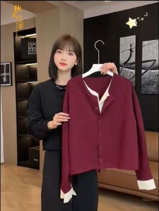 #上热门#早秋穿搭#小个子显高显瘦穿搭#秋季新款#早秋高智感职场穿搭@DOU+上热门 @抖加🔥上热门🔥dou+🔥热点宝 @巨量千川