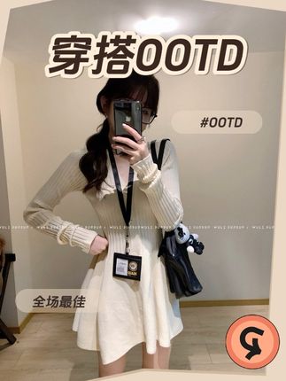 纯色设计感内搭针织短裙女秋季2025新款小个子四色收腰显瘦连衣裙#内搭外穿都好看 #显瘦搭配 #气质女人 #优雅气质 #连衣裙