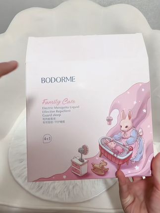 贝因美蚊香液现在活动价特别合适,大人孩子都能用,刷到赶紧囤#贝因美 #电热蚊香液 #蚊香液 #夏季必备 #强烈推荐